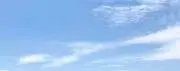 はっし〜