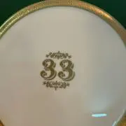 メイの画像