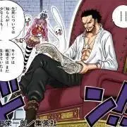 まろやかの画像