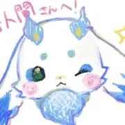 ちょま！