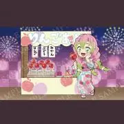 choco☆購入メイン☆の画像