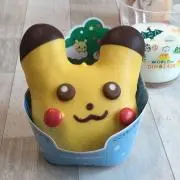 ふっち