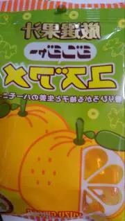 MITAI〔プロフ必読してネ！〕の画像