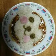 あーこの画像