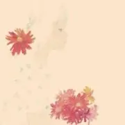 chika