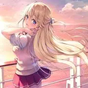 あーね