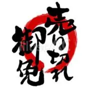 salesmanの画像