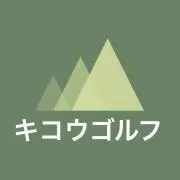 KKゴルフ『平日即日発送』の画像