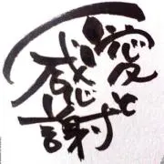 もっこ