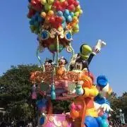らうるの画像