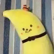 バナナくんの画像