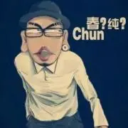 itsfrancis.yの画像