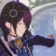 あず