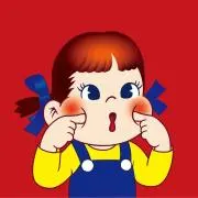 おくちゃんの画像