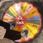 mikazの画像