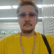 雅