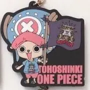 ゆっきー
