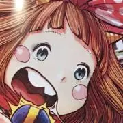 おんたん