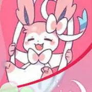 yure