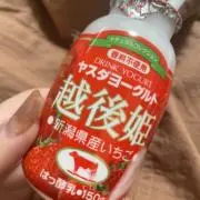 mimimi33の画像