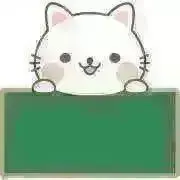 ねこの画像