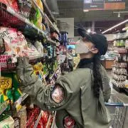 白玉様の画像
