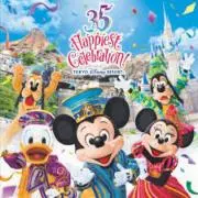 Disney fan！
