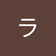 シャワーライス