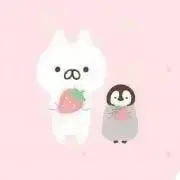 ゆの画像