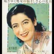 もてぃもてぃの木