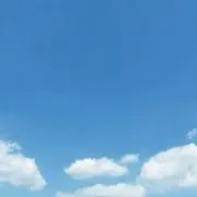 くずくず