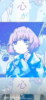 ふるき