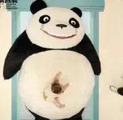 さやの画像