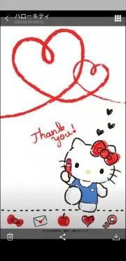 Kitty☆の画像