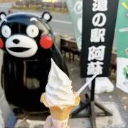 K☆商店の画像