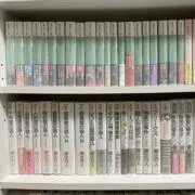 Ｌの画像