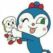 あみ
