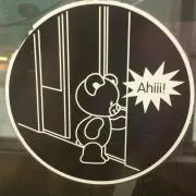Tomboの画像