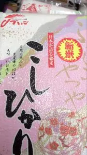 214動作良好 解除済み NSCN-W68トヨタ Bluetooth 2023 - メルカリ