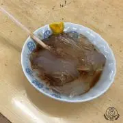 。