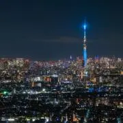 あお