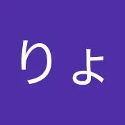 りょっち
