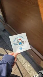kuの画像