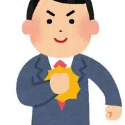 AKの画像