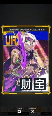 #コンパス　ウエハース　［まとめ売り・バラ売り］(複数枚購入者おまけあり) コンパス ウエハース ［まとめ売り・バラ売り］(複数枚購入者おまけ