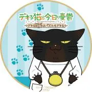 k kkの画像