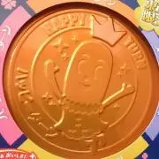 Kou-chanの画像