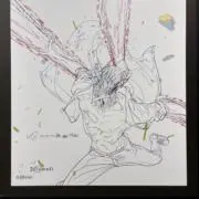 恵比寿海老の画像