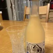 エスユーの画像
