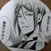 ★CB50Rider★~プロフ必読~の画像